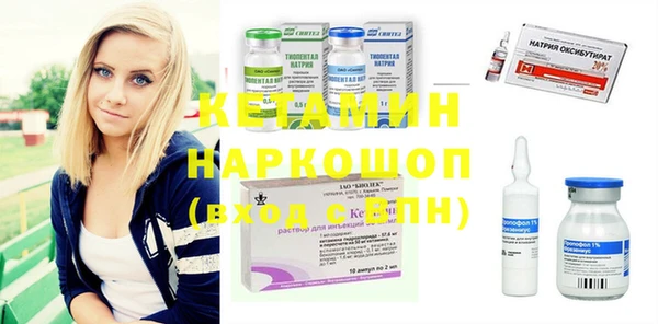spice Покачи