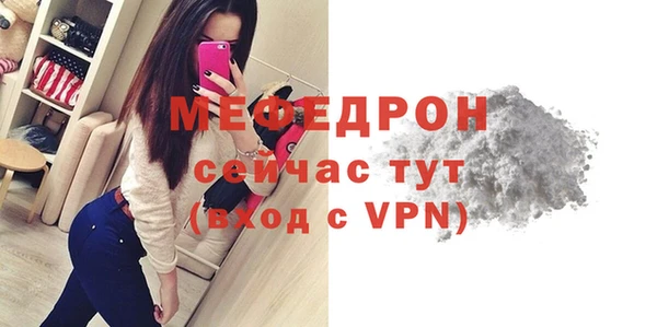 кокаин Переславль-Залесский