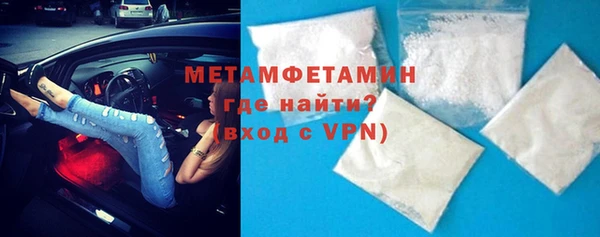 spice Покачи