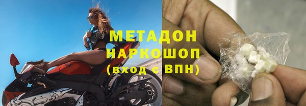 скорость mdpv Покров