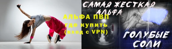 кокаин колумбия Пересвет