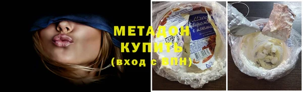 мдпв Дегтярск
