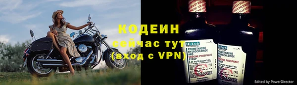 скорость mdpv Покров
