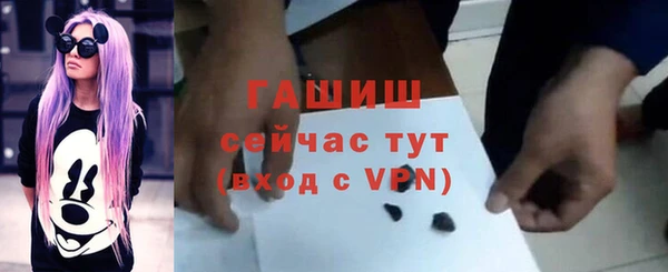 spice Покачи