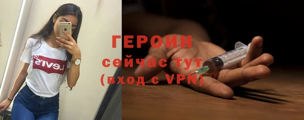 скорость mdpv Покров