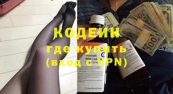 скорость mdpv Покров
