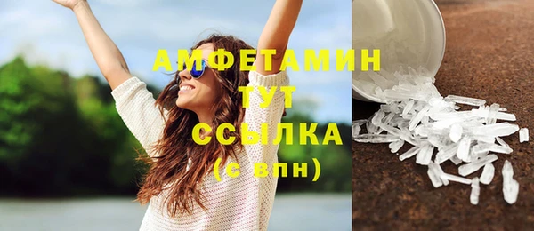 spice Покачи