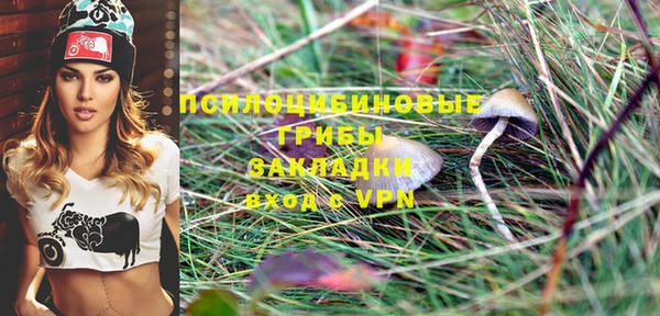 скорость mdpv Покров