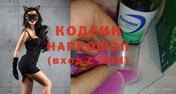 скорость mdpv Покров